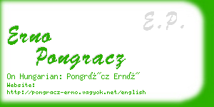 erno pongracz business card